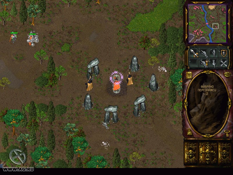 Rage of Mages 2: Necromancer