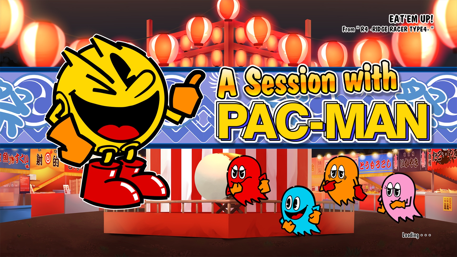 Taiko no Tatsujin: Drum Session!