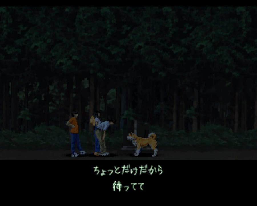 Image 3892360