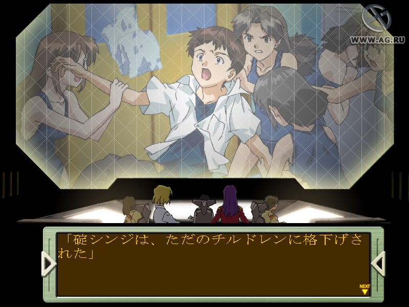 Image 448039
