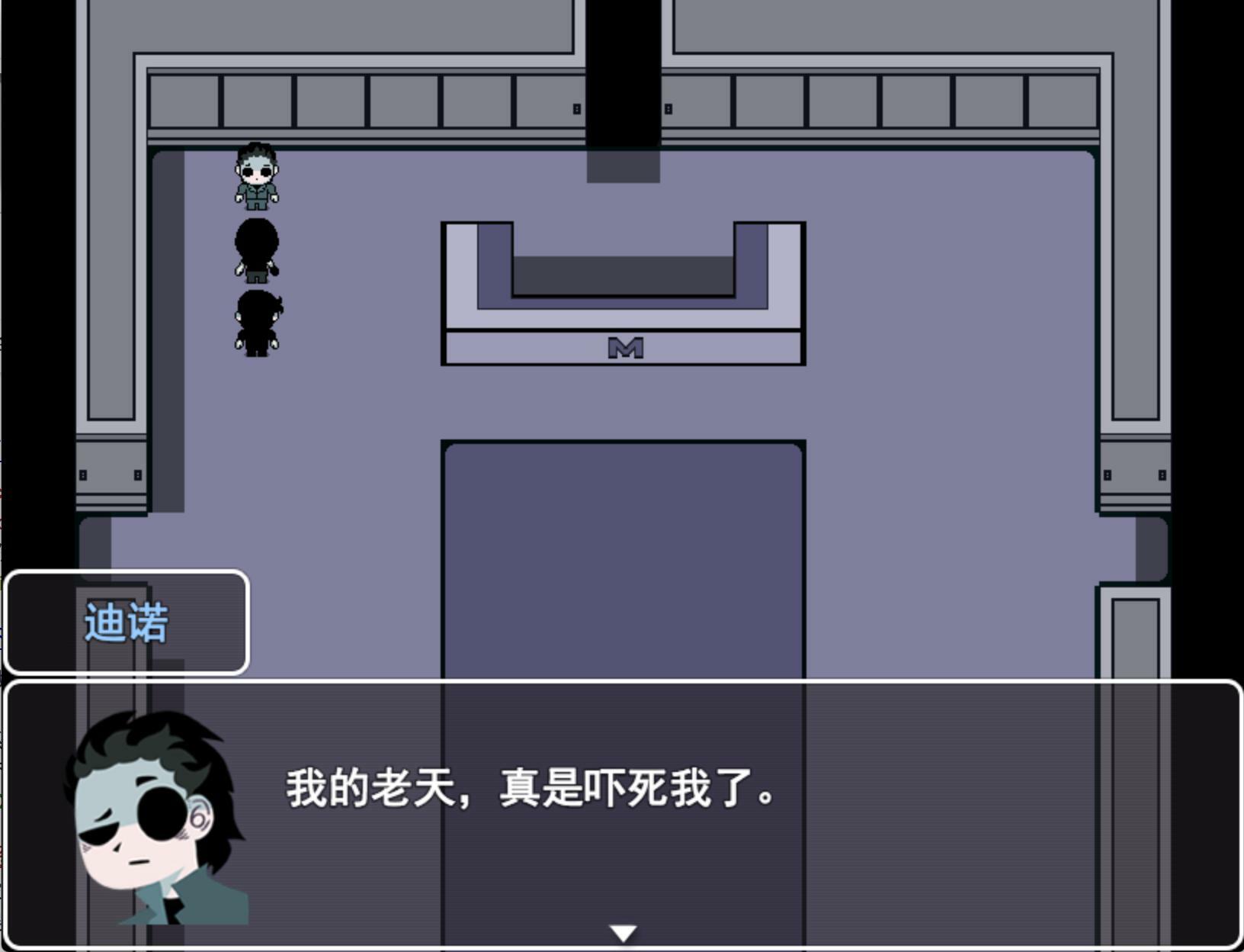 Image 2973784