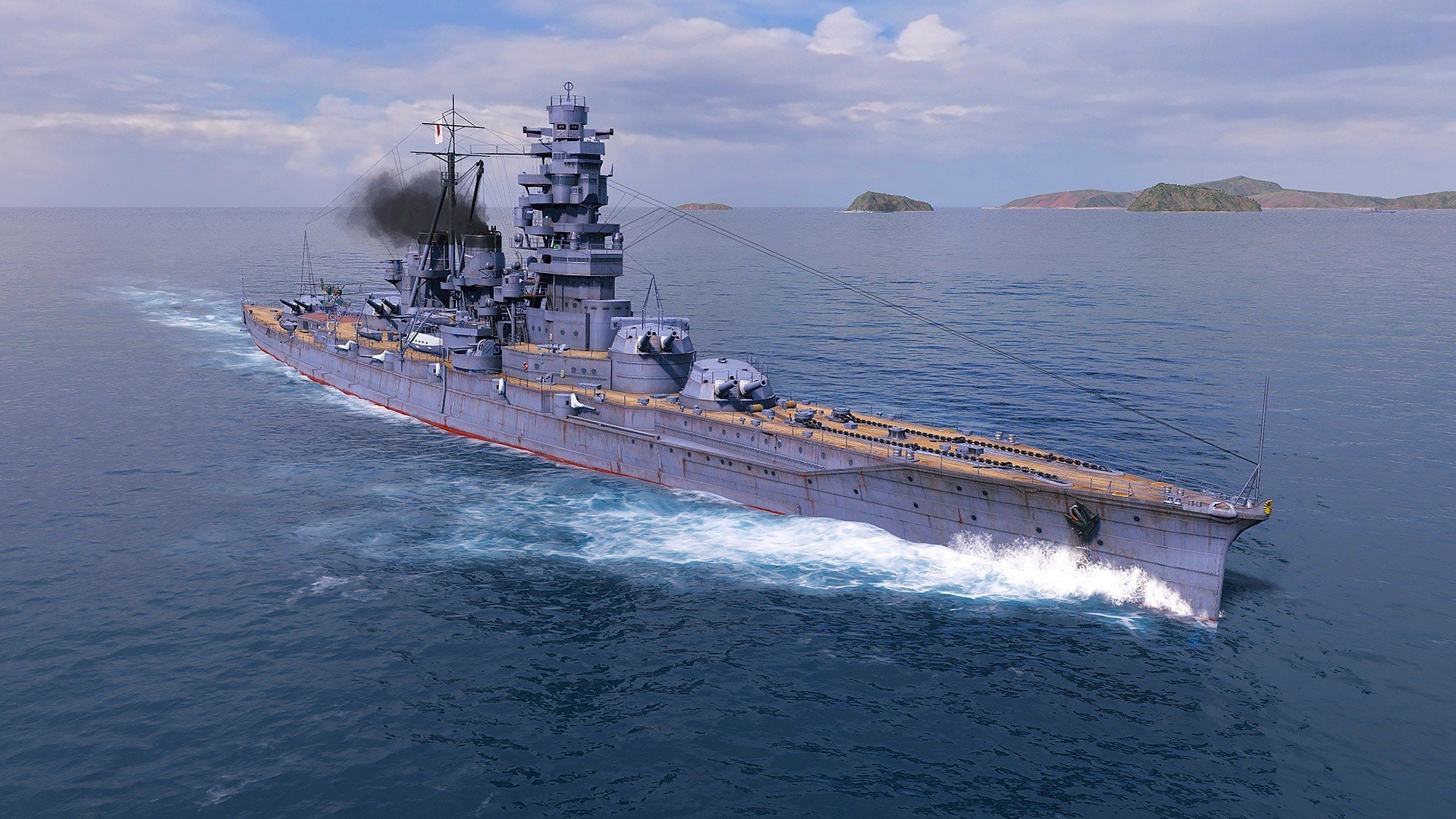 Wargaming warships