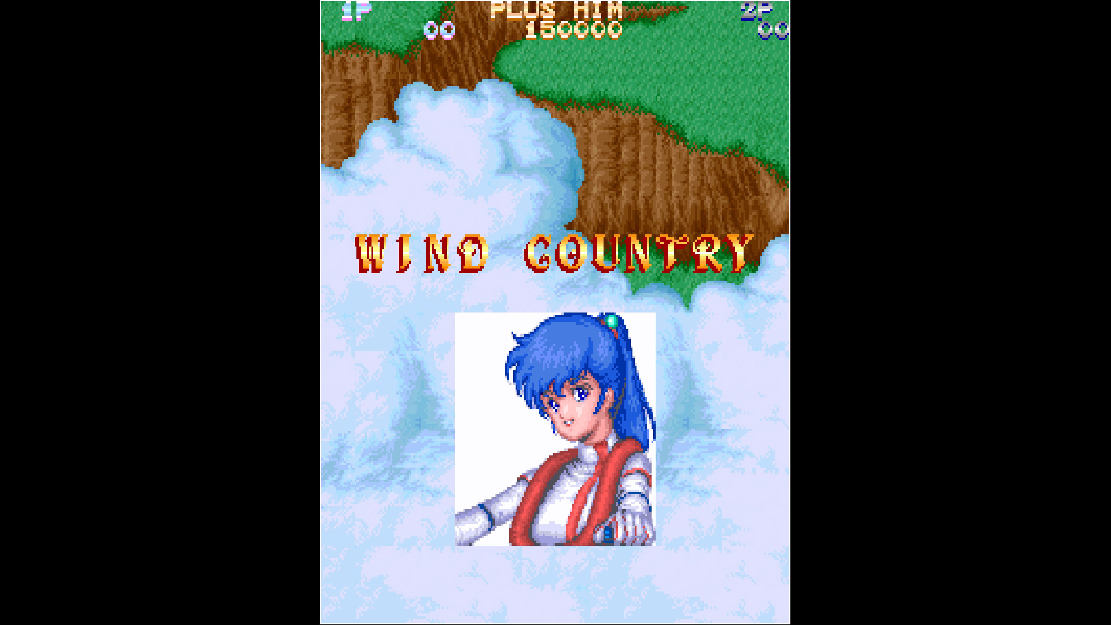 Arcade Archives PLUS ALPHA