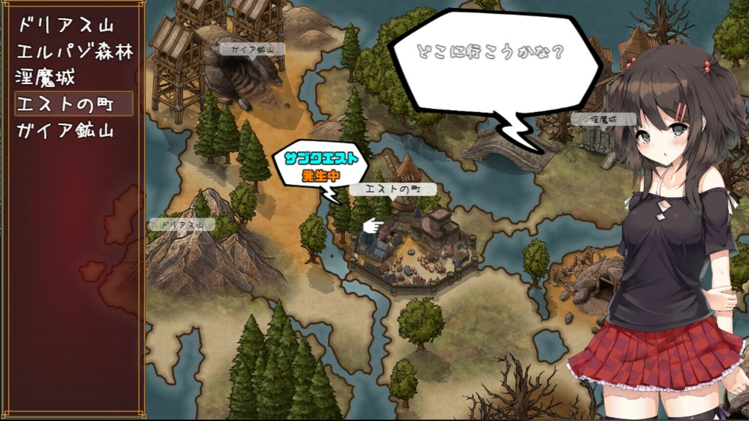 Image 2845137