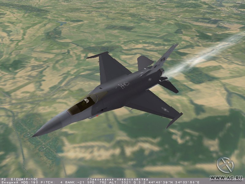 Flanker 2.0: Combat Flight Simulator