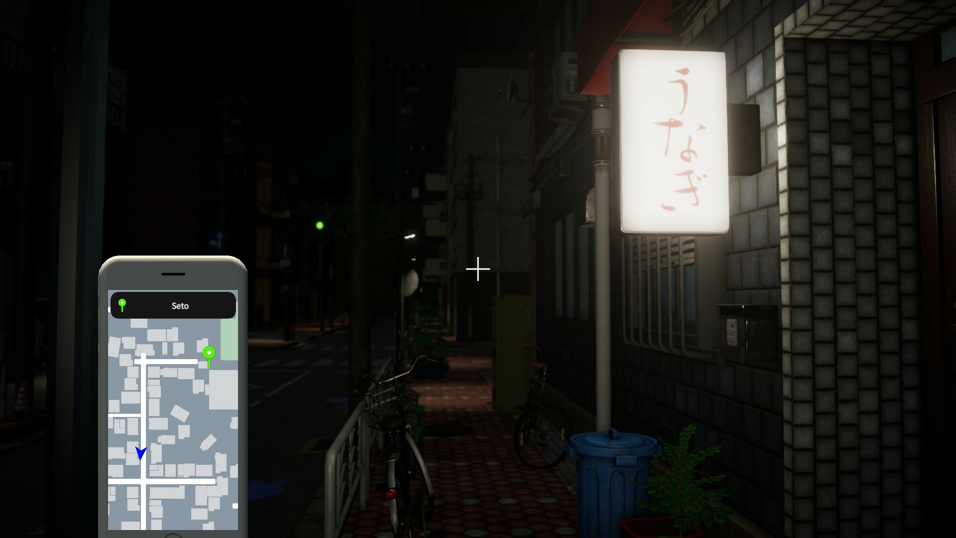 Food Delivery Service