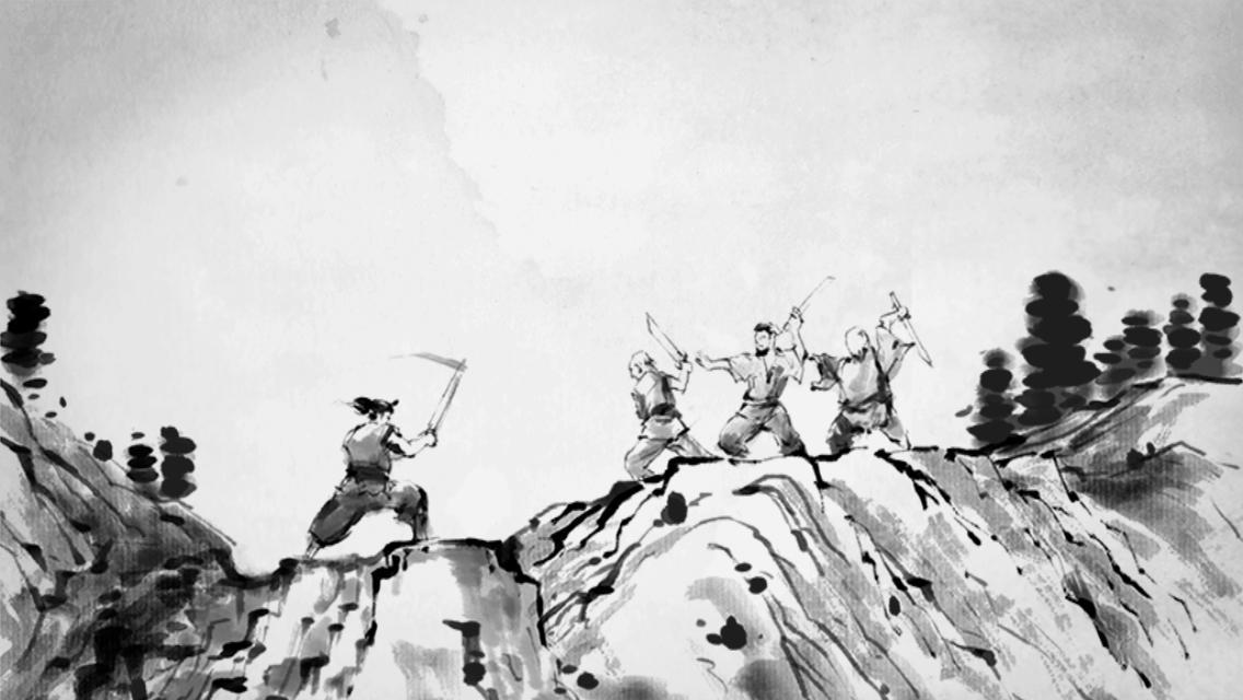 Swords, The (Mobile App)