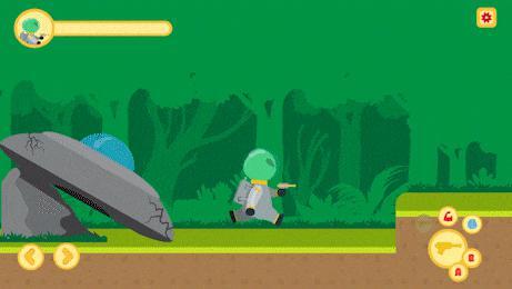 Back to Home (Anderson Malheiros, Rafael Nunes)