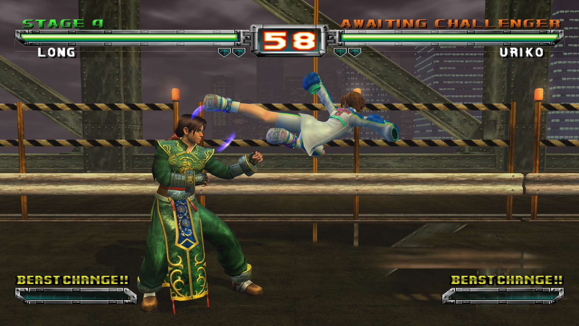 Image 3895504