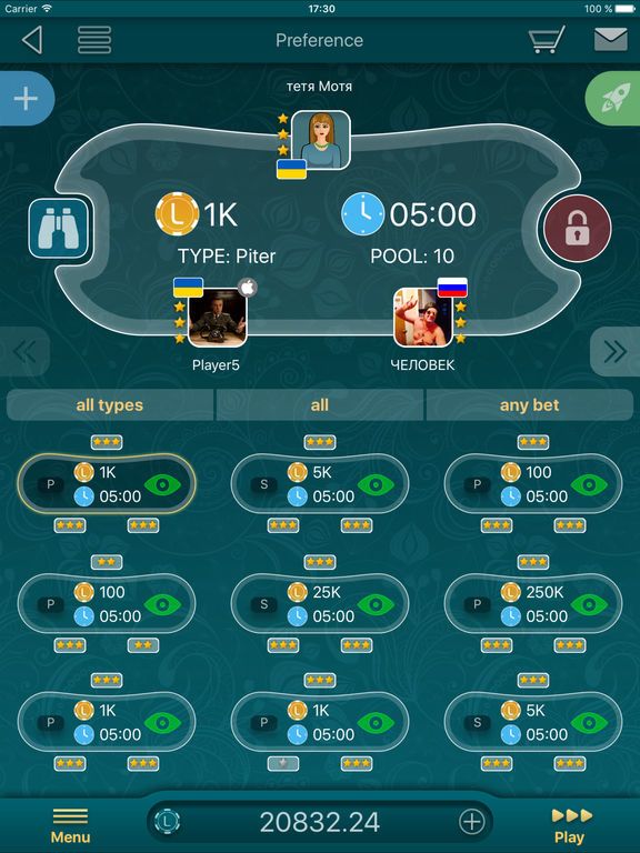 Preference LiveGames