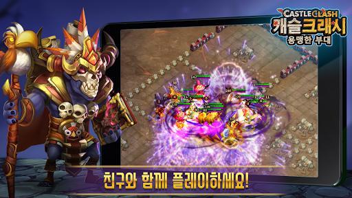 Castle Clash: 용맹한 부대