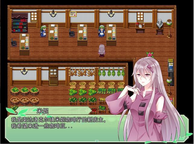 Beyond the Dawn 晨曦下の终点