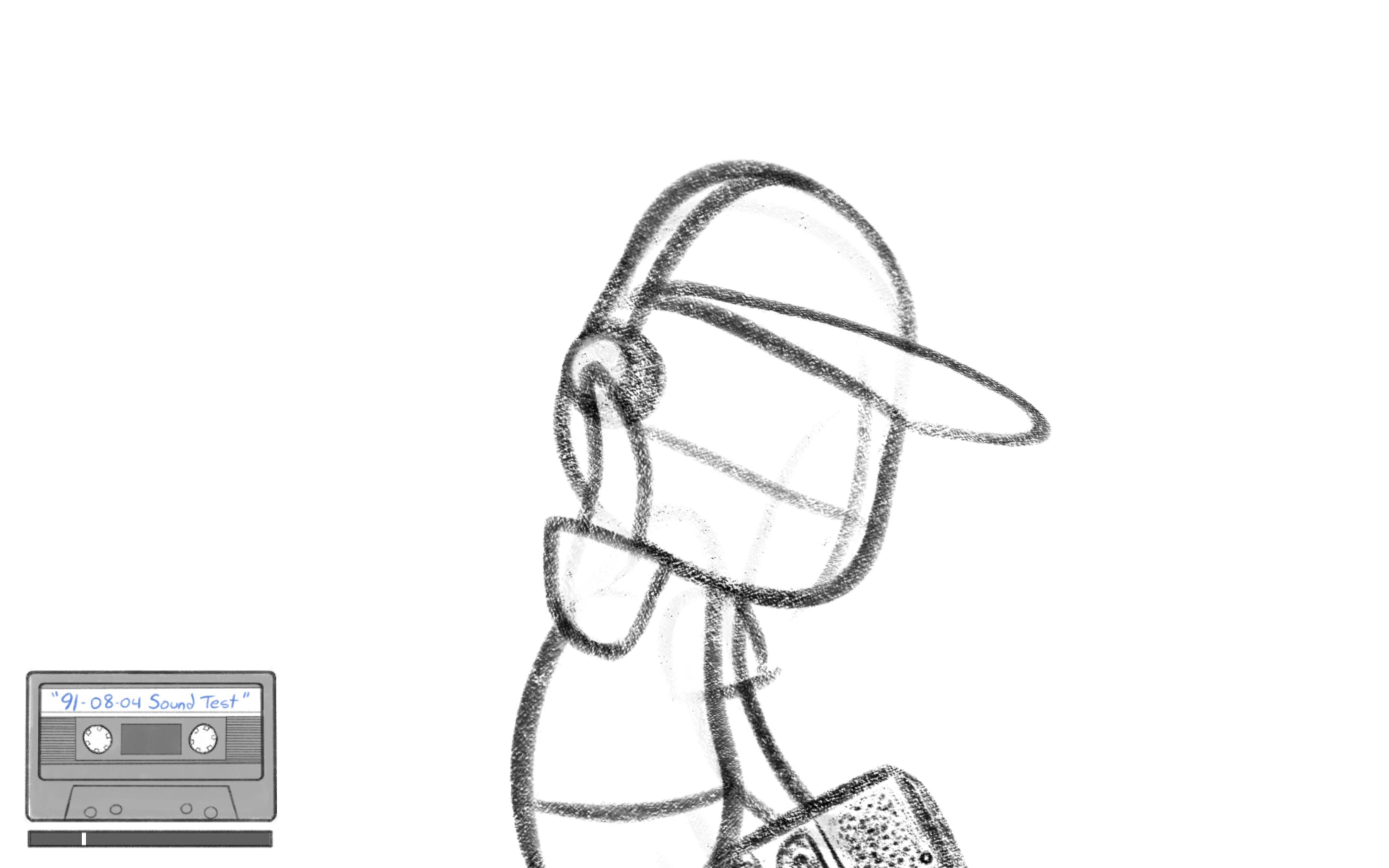 Sound test