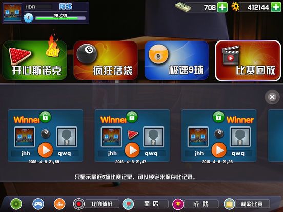 Image 1597806