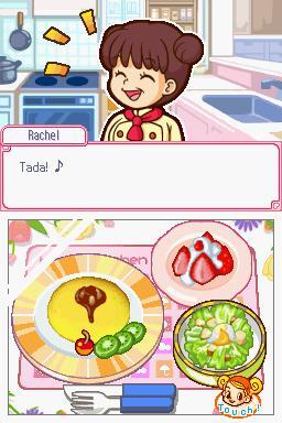 Imagine: Master Chef screenshot