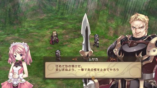 RPG アガレスト戦記
