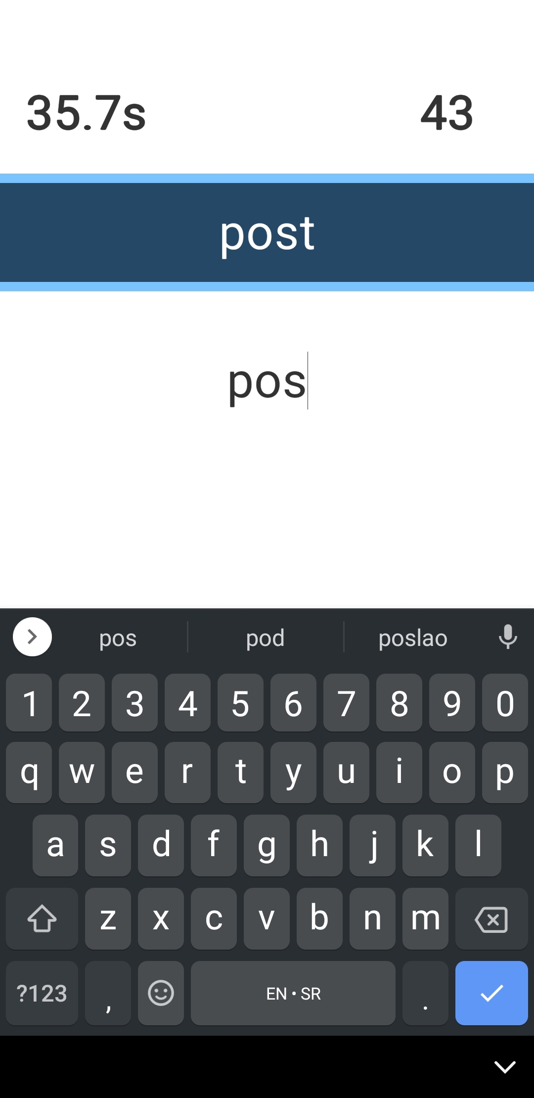 Typo (itch) (Aleksa Vukicevic)
