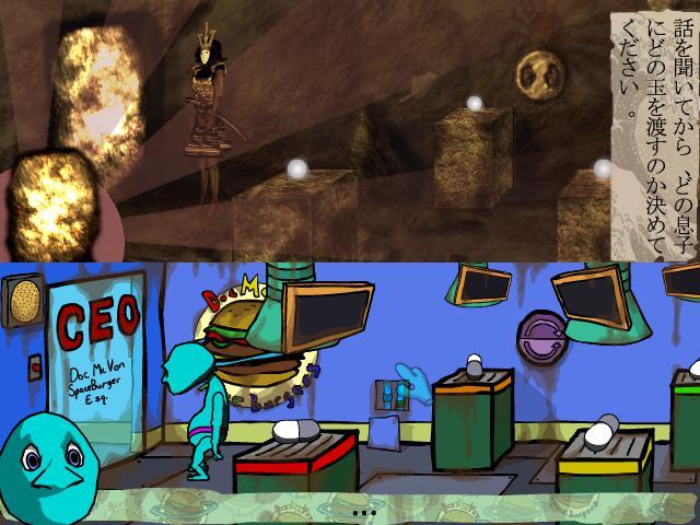 What Linus Bruckman Sees When His Eyes Are Closed