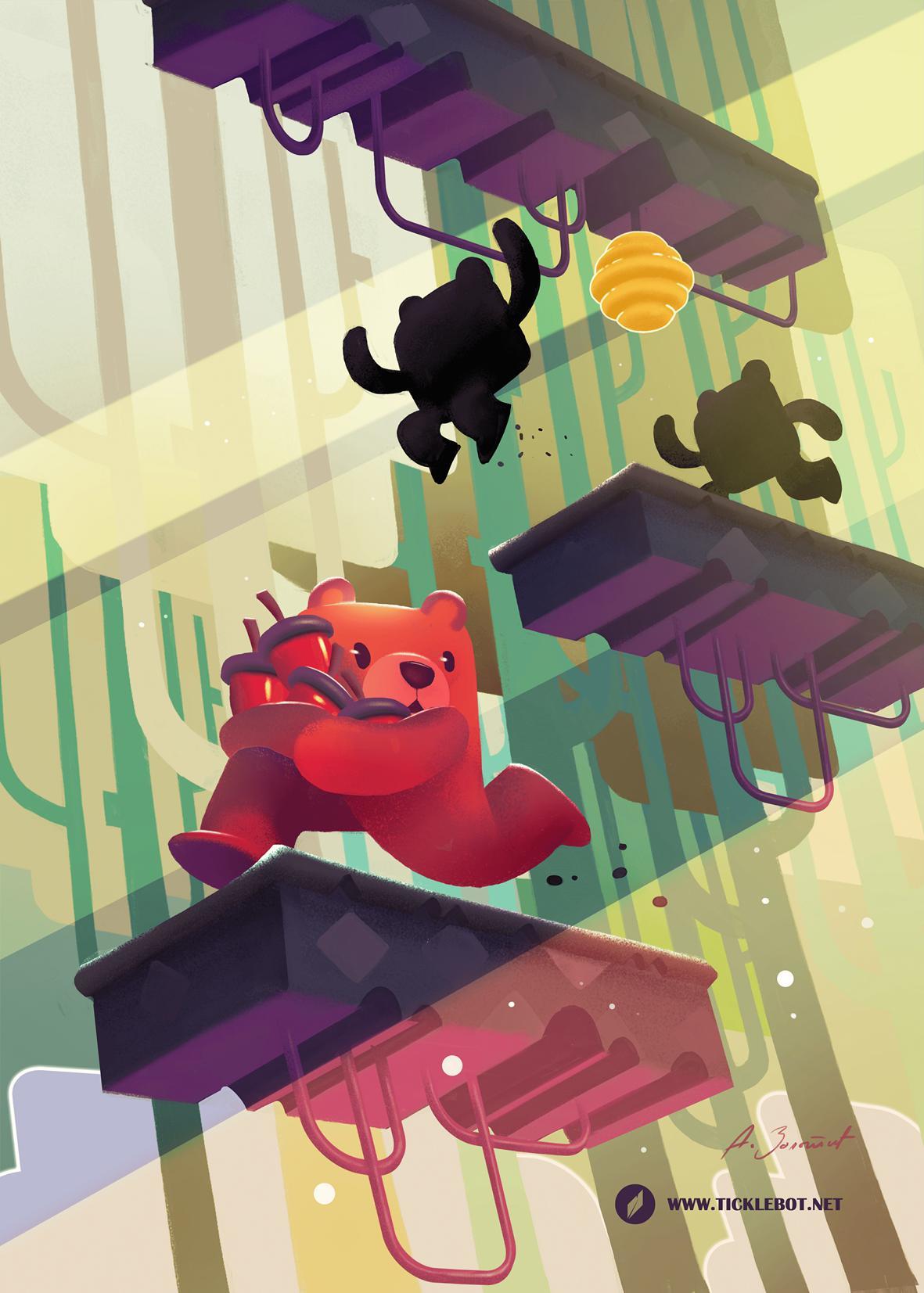 The Case Of Scary Shadows