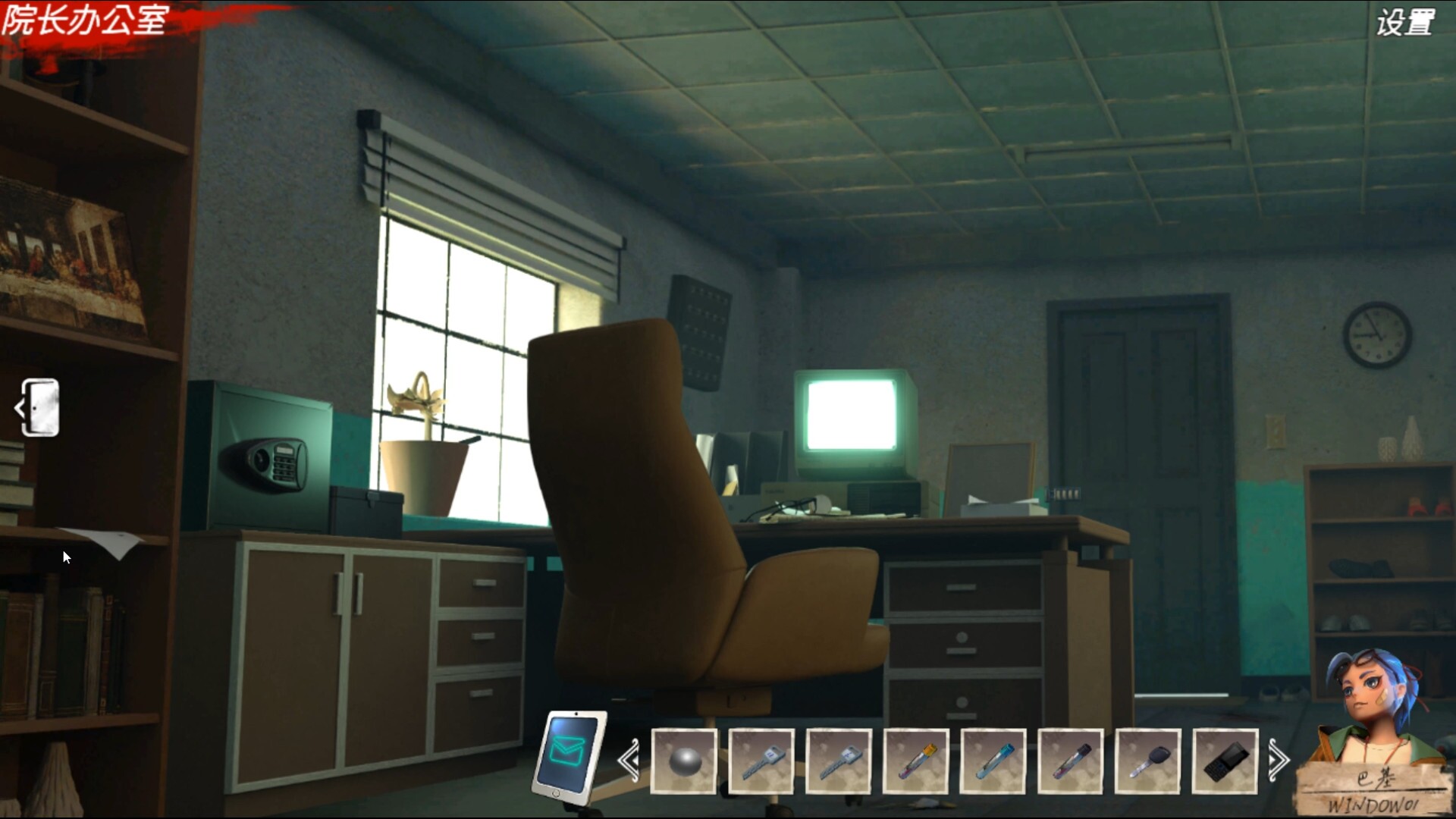 Image 3099736