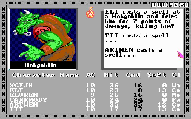 Tales of the Unknown, Volume 1: The Bard's Tale