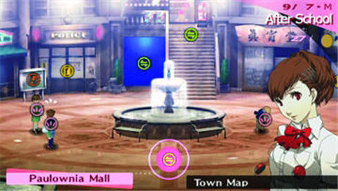 Shin Megami Tensei: Persona 3 Portable