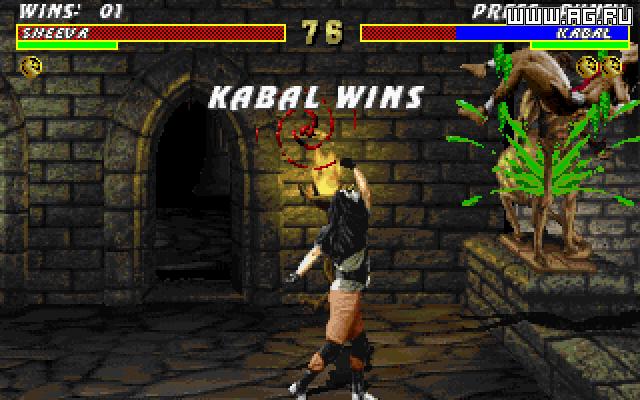 Mortal Kombat 3