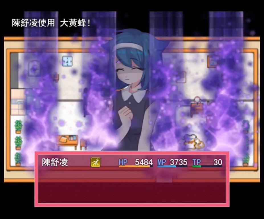 逃離框架少女