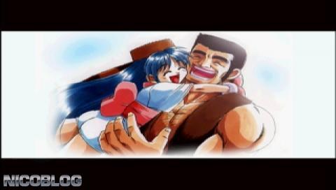 Lightning Legend: Daigo no Daibouken