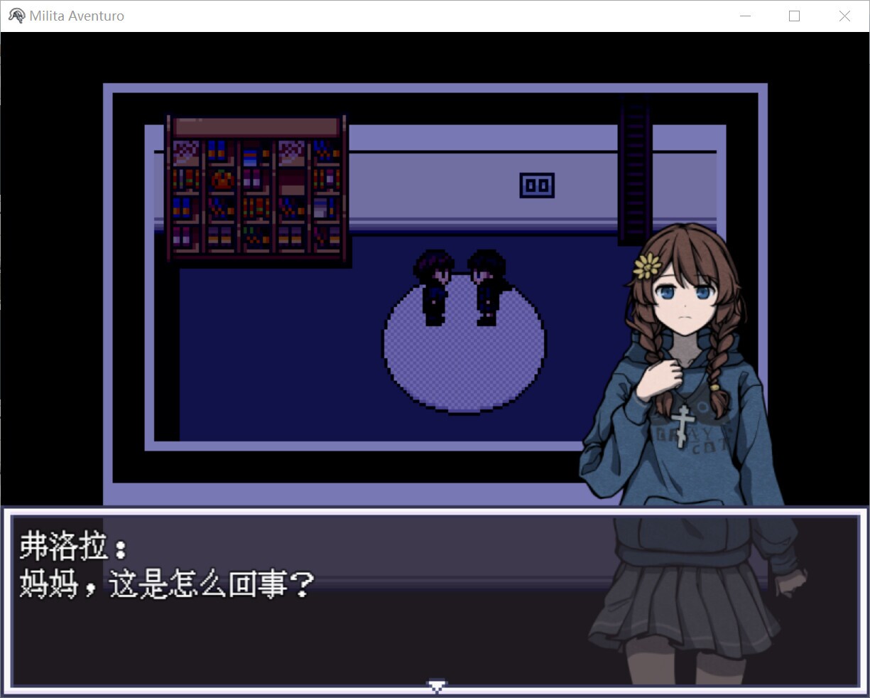 Image 3575435