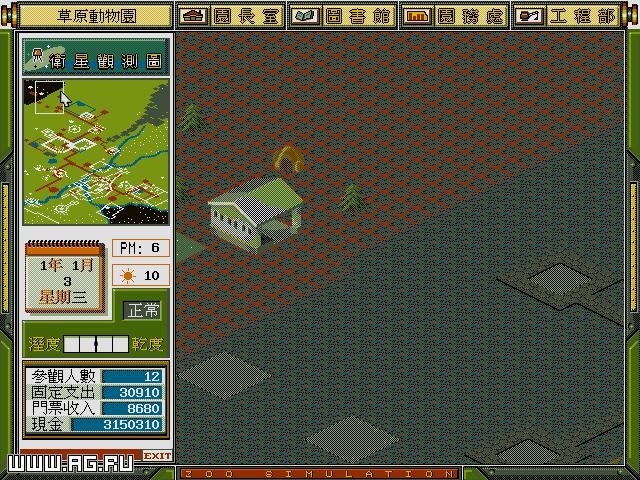 Image 337667