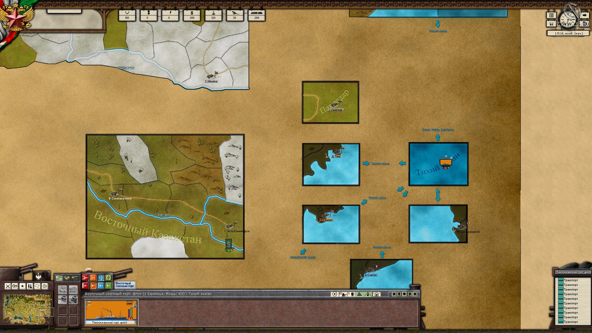 Revolution Under Siege