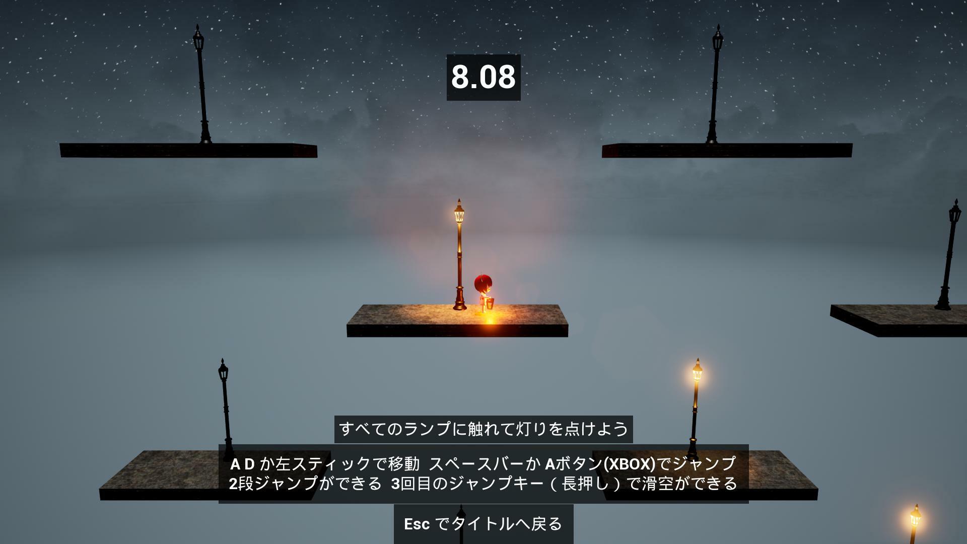 Image 2573490