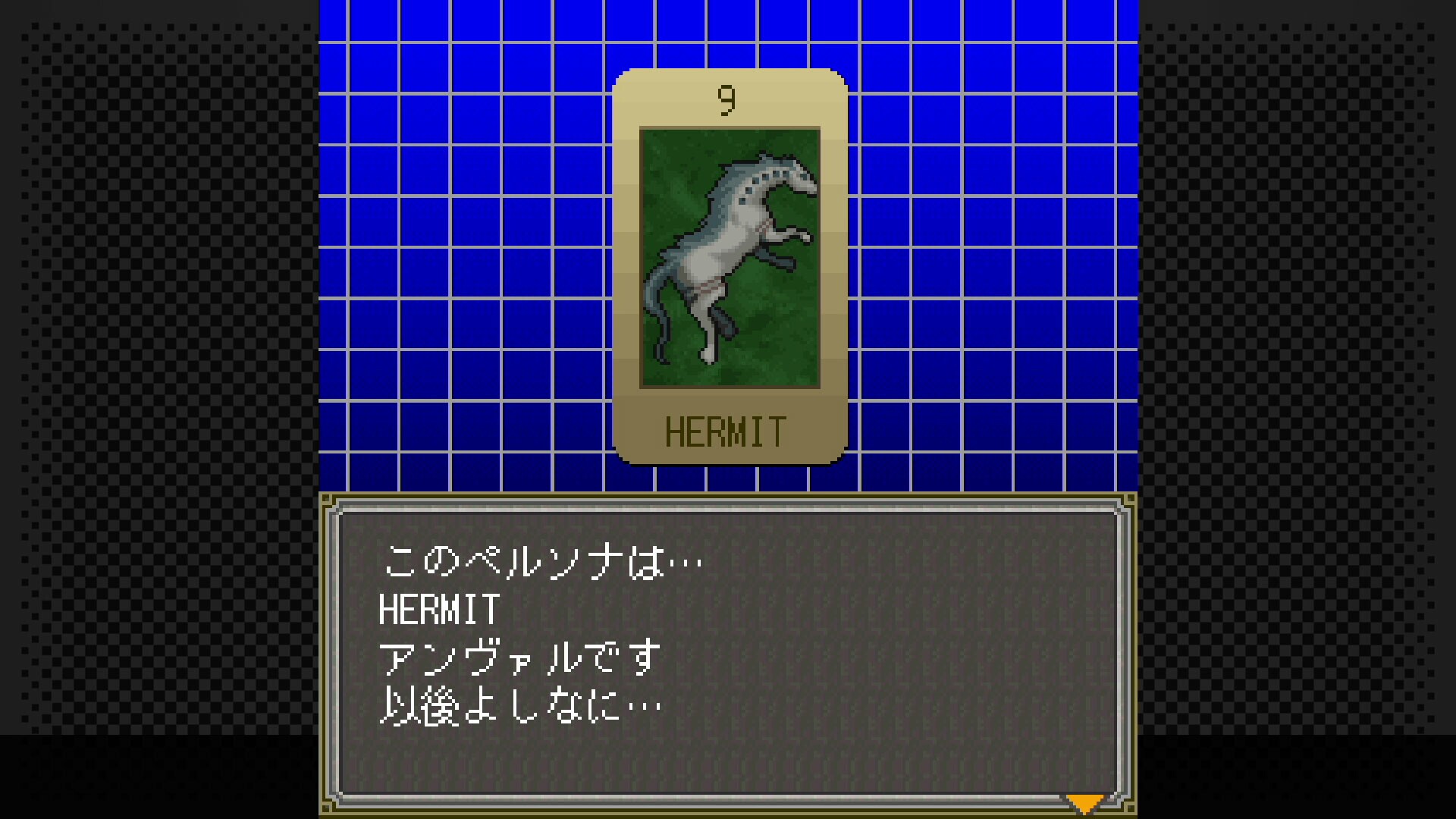 Image 3931825