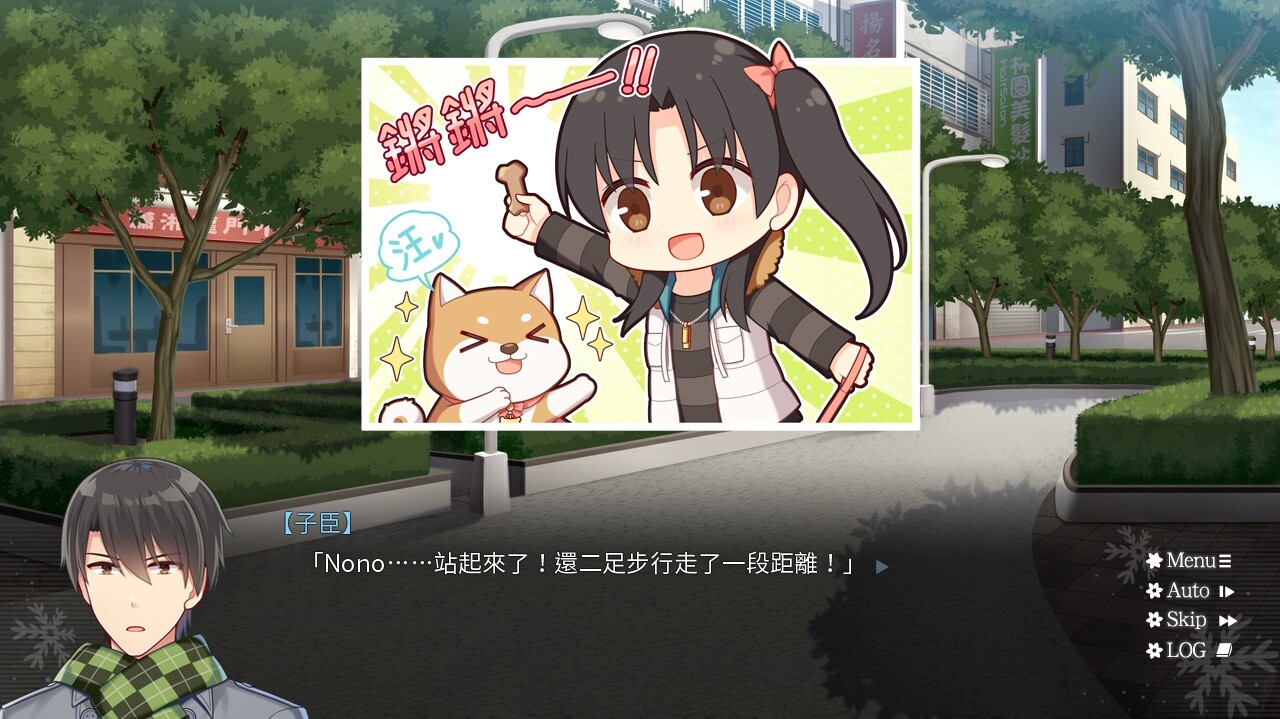Image 3278438