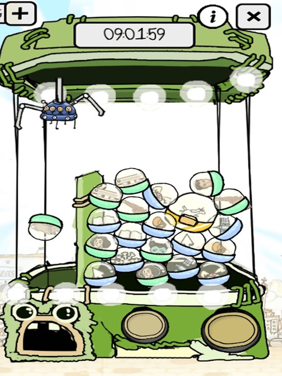 No Humanity - The Hardest Game