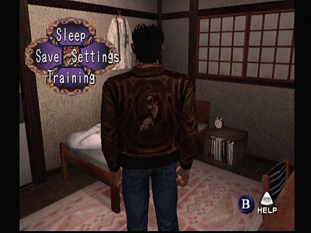 Shenmue