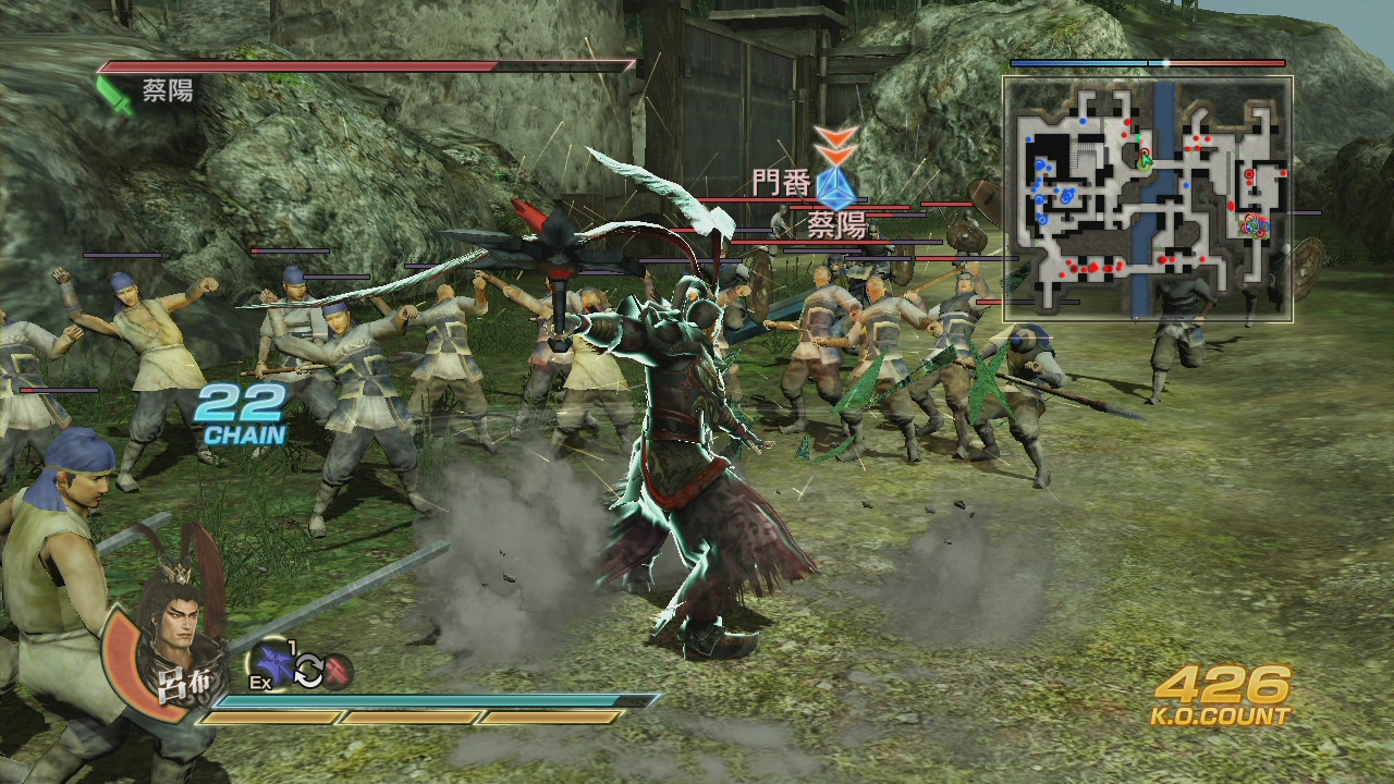 Dynasty Warriors 8: Xtreme Legends