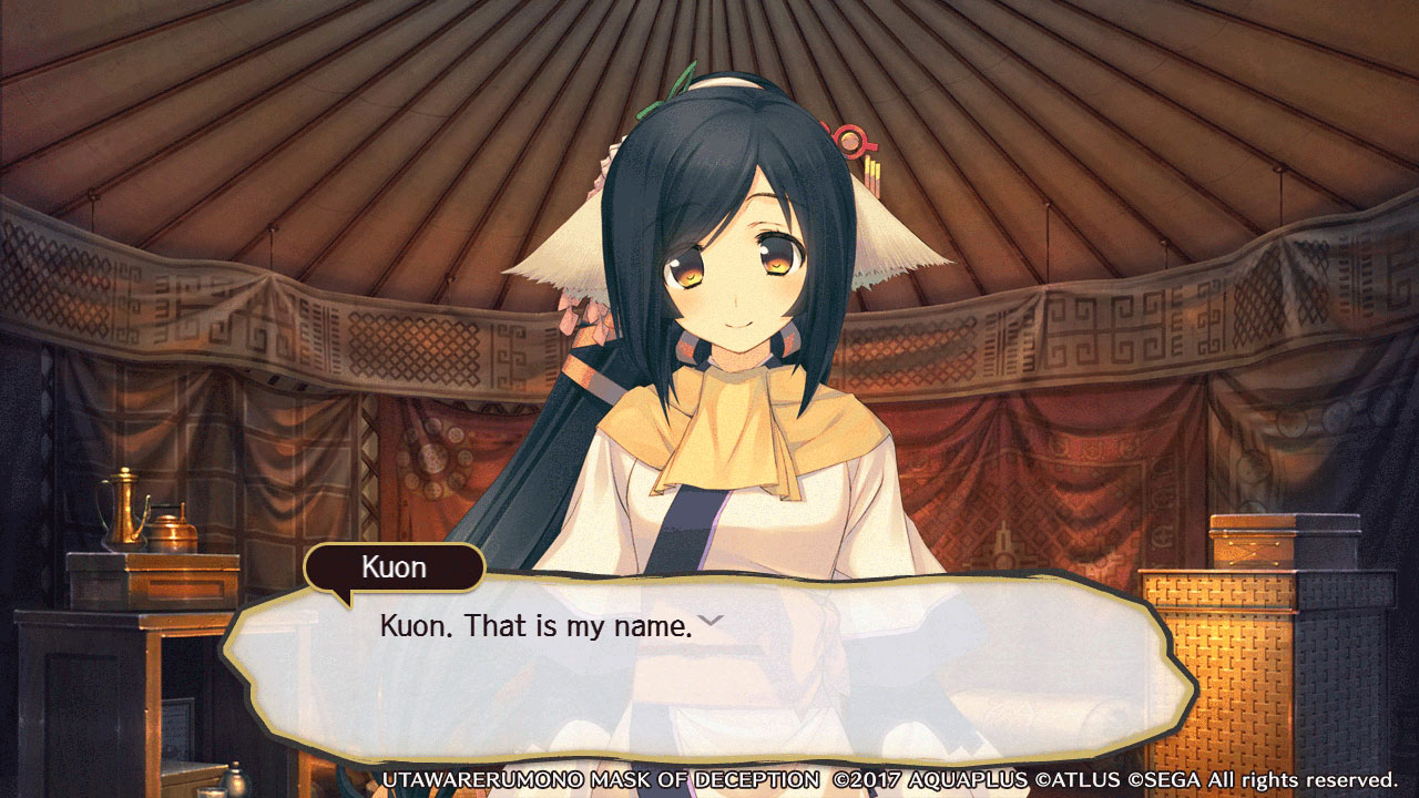 Utawarerumono: Mask of Deception