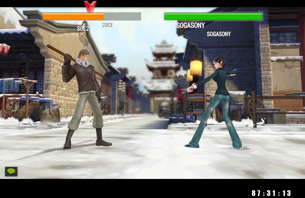 Kung Fu Hustle screenshot