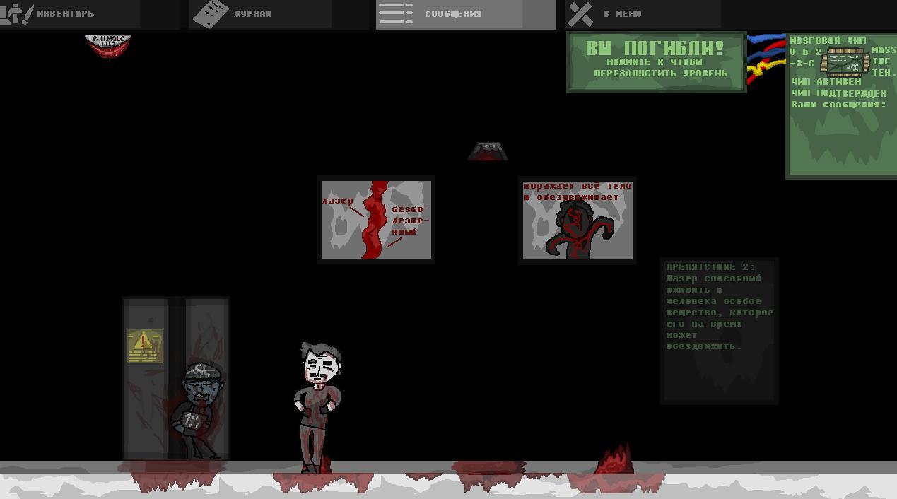 Image 3787336