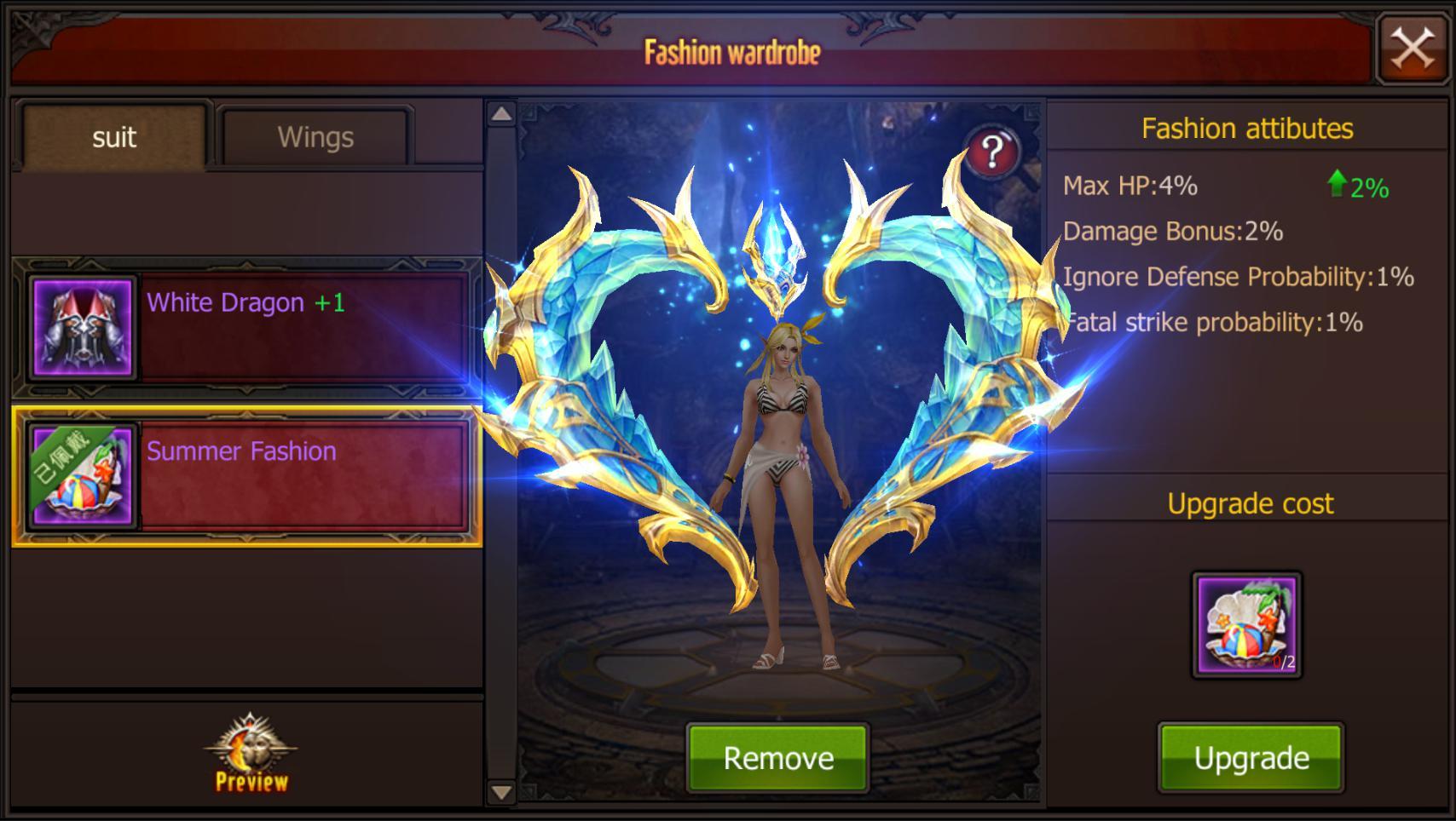 MU Origin Mobile 2.6.9 High Rates - Omega MU