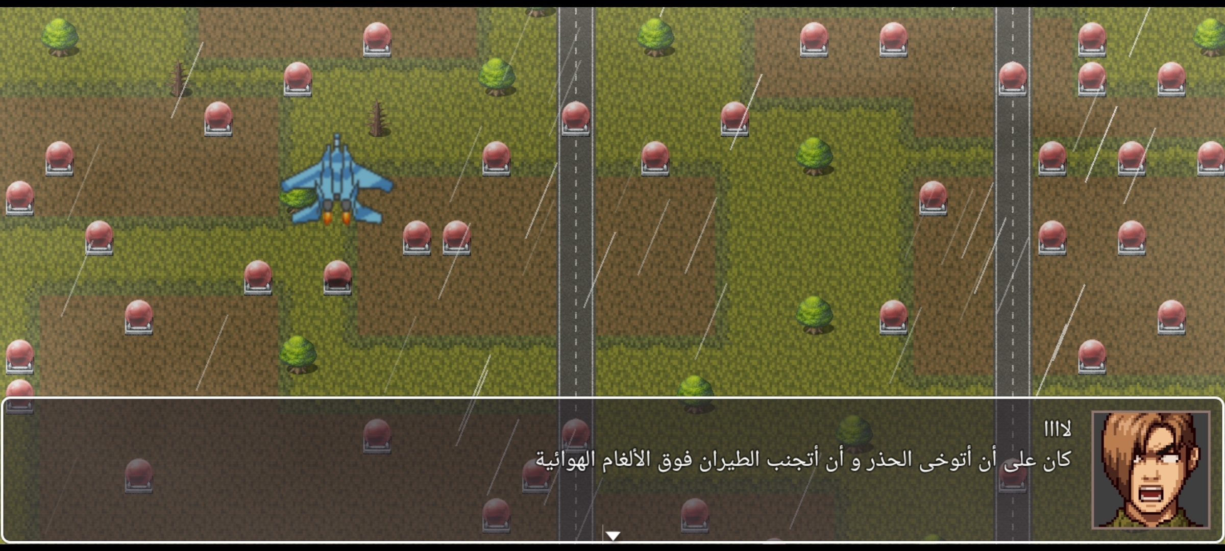 زومبي الحواوشي