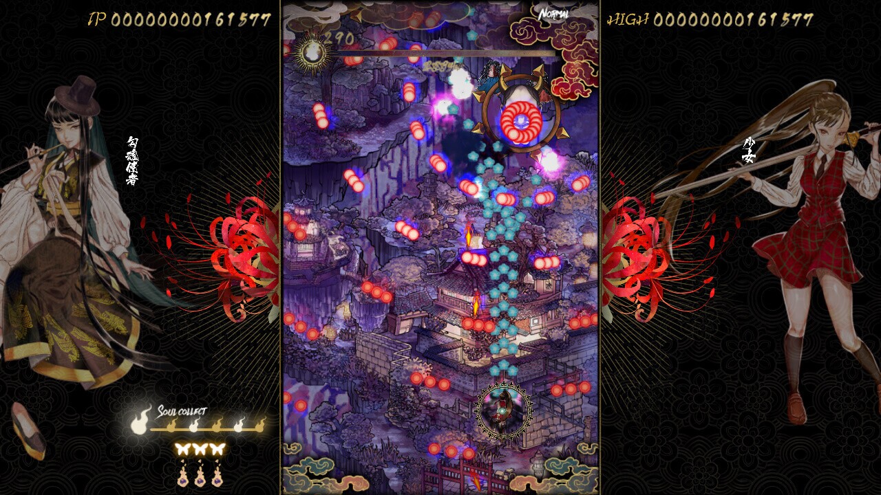 Image 4031750