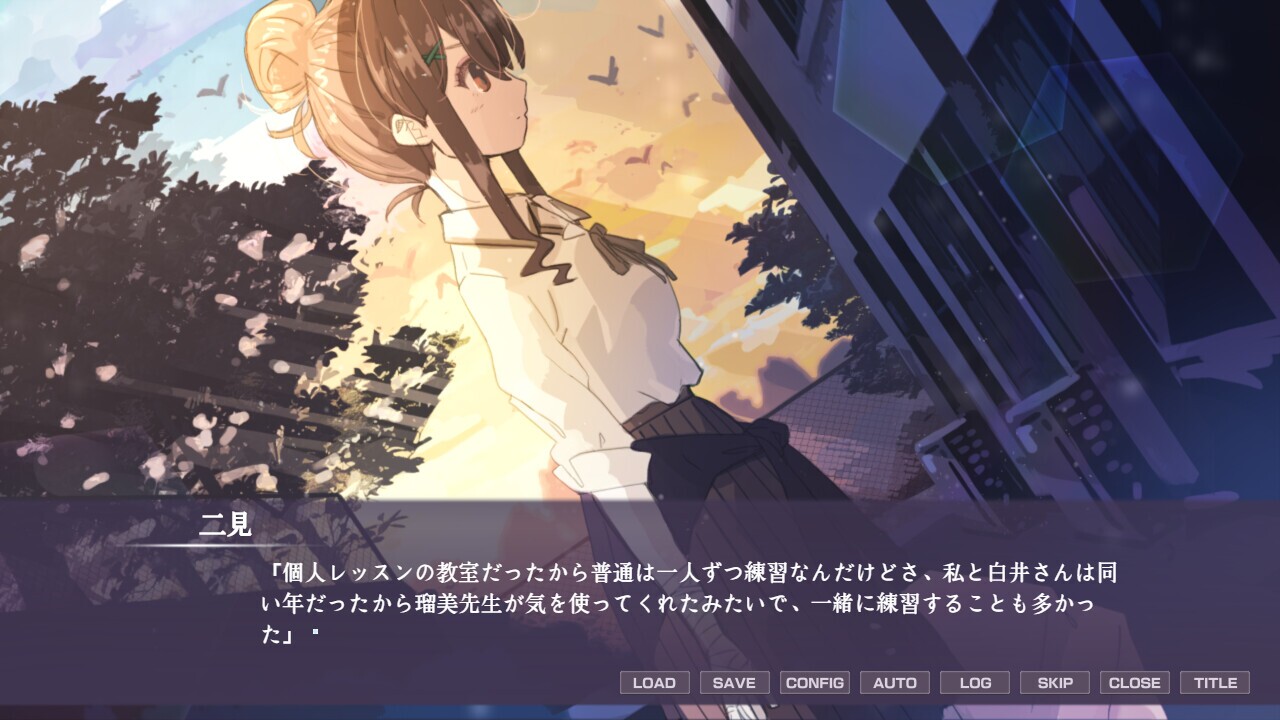 Image 4008596