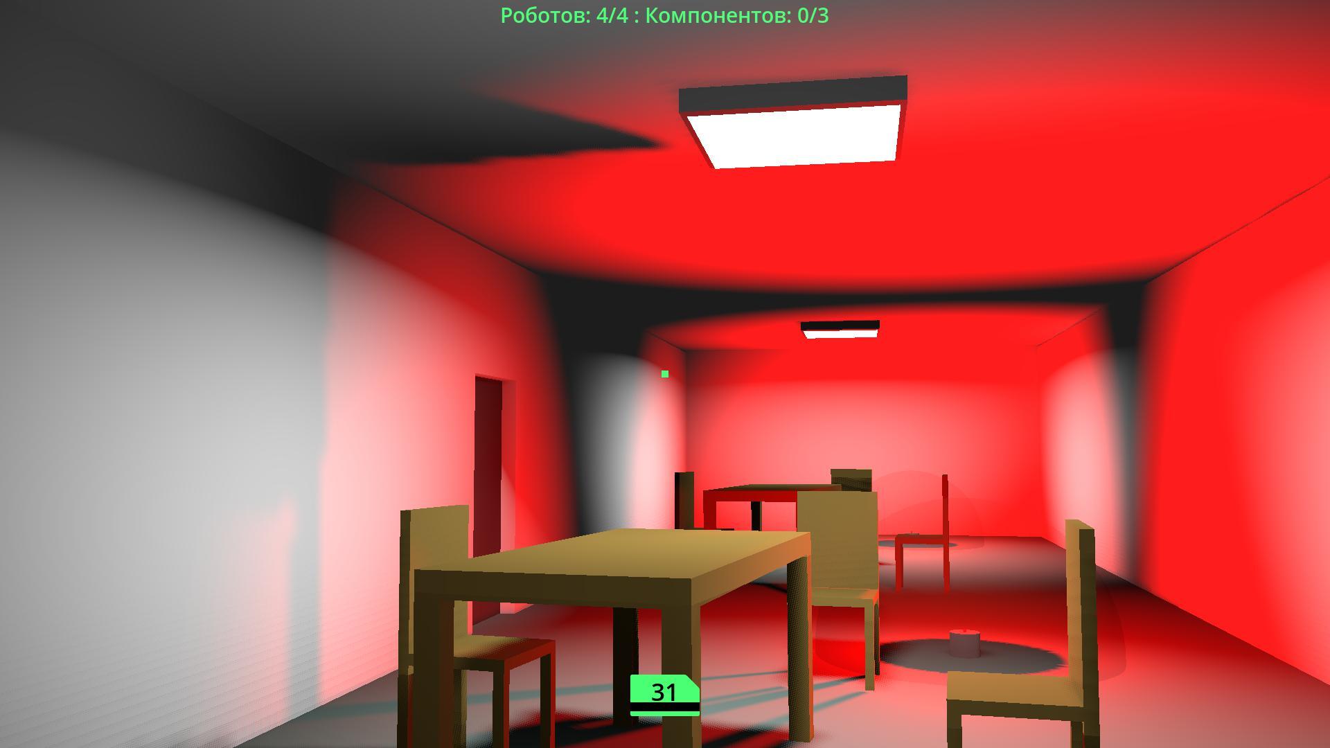 The work after the death screenshot
