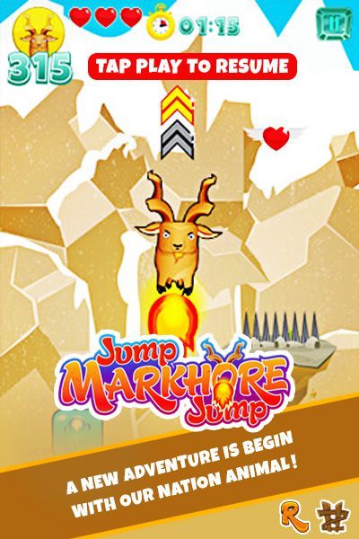 Flappy Parrot (itch)