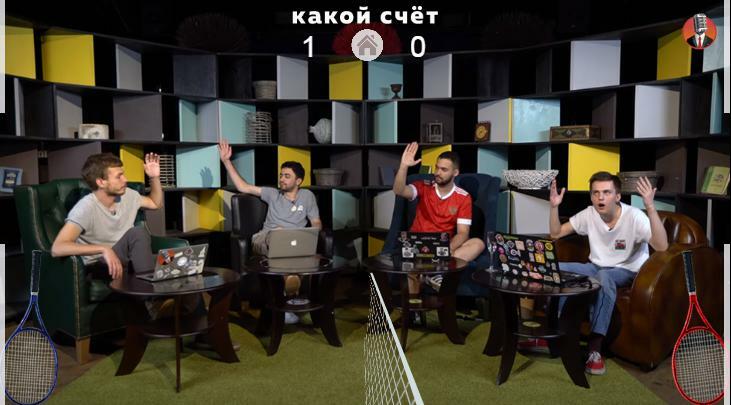 Порараз теннис