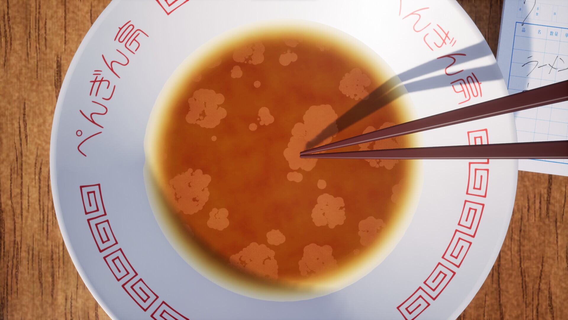 Ramen Oil Pecking Simulator screenshot