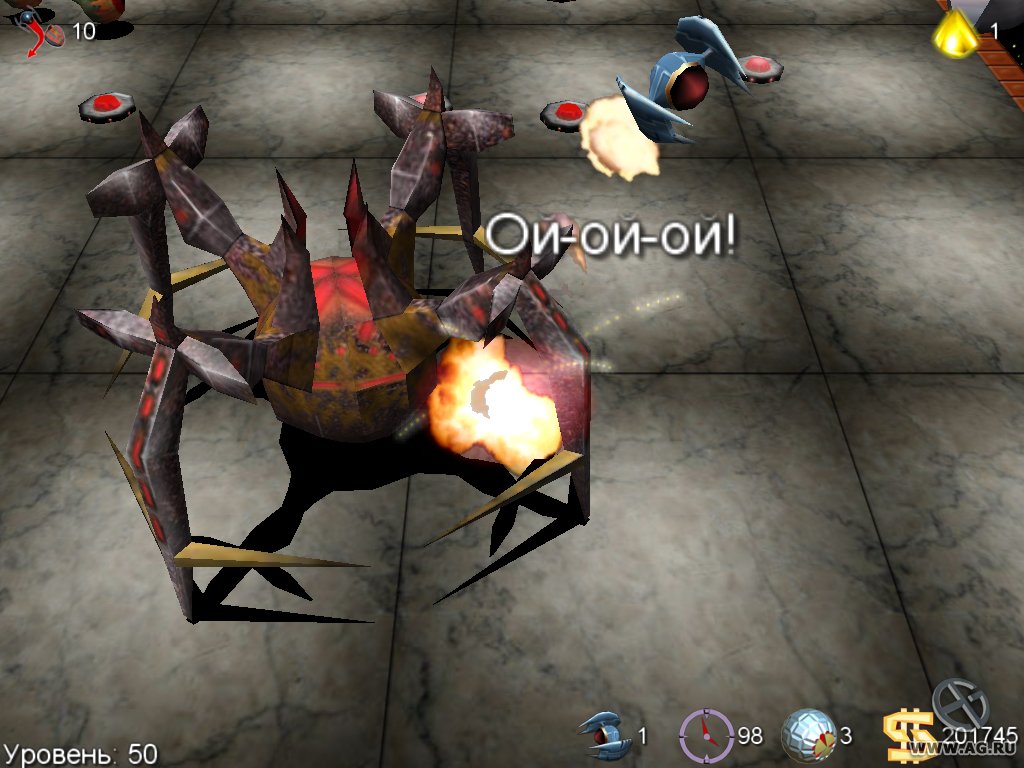 Arcadrome: Space Stalker